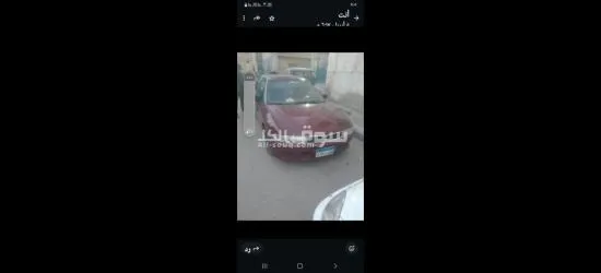 لانسر كرستالة