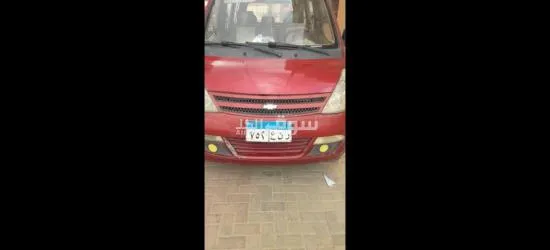 عربية شيفرولية للبيع ممتازة جدا