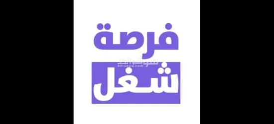 خدمات