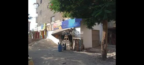 محل حدايد وبويات (البيع بالجدك)