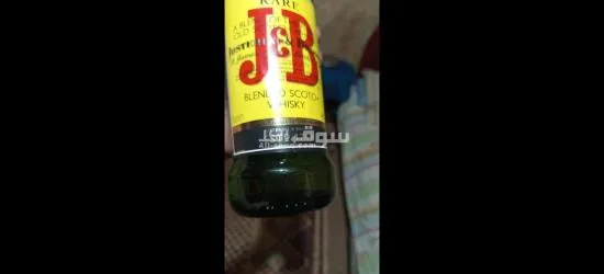 ويسكي مستورد اسباني اصلي - 5