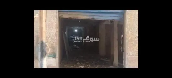 محل الإيجار - 3