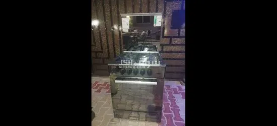 بوتاجاز - 7