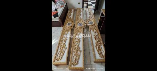 ستائر - 5