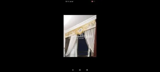 ستائر - 12