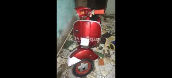 فيزبا صباب 2015 رخصه 3سنين قطور غربيه