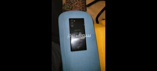 Note 10 samsung سامسونج نوت ١٠ - 7