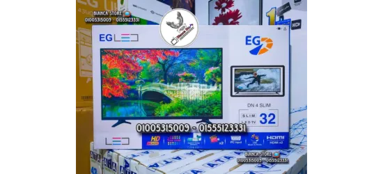 شاشات للبيع 32 بوصة إي چي IPS جديدة ضمان سنتين EGLED-32DN4