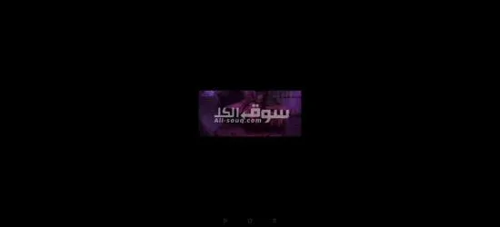عده كافتريا كامله