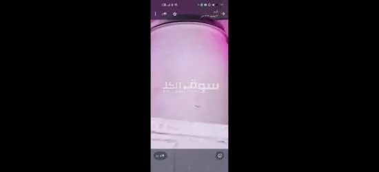 عده كافتريا كامله - 2