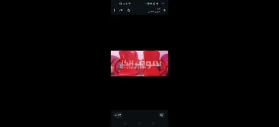 عده كافتريا كامله - 3