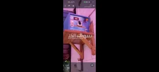 عده كافتريا كامله - 9