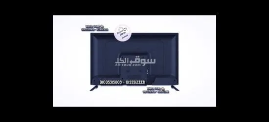 شاشات للبيع 32 بوصة أرماديلو Armadillo جديدة ضمان سنتين ARM32T1N - 2