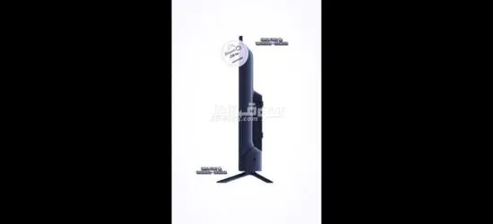 شاشات للبيع 32 بوصة أرماديلو Armadillo جديدة ضمان سنتين ARM32T1N - 3