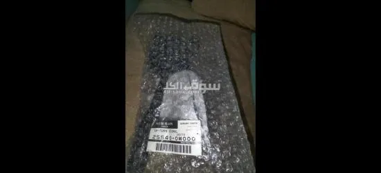"نيسان صني"  ذراع الأنوار والإشارة نيسان صني جديد خليجي - 3