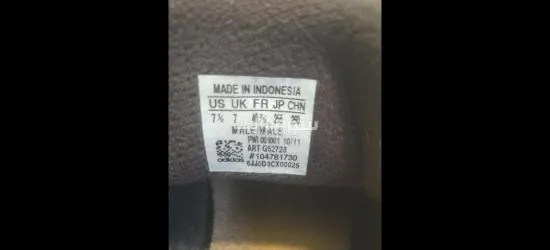 شوز ماركه أديداس اوريجينال مستورد لون بني...