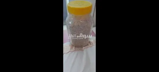 بخور اللبان الدكر يمني اصلي - 5