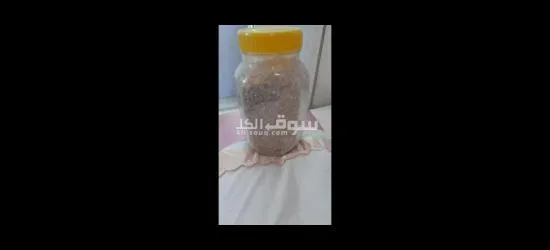 بخور اللبان الدكر يمني اصلي - 6