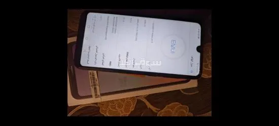 Huawei y7 2019