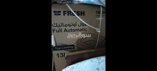 طنطا كوبري فاروق - 2