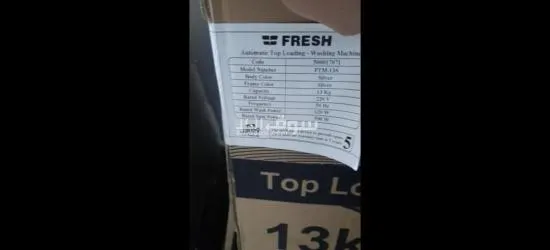 طنطا كوبري فاروق - 4
