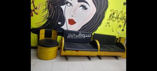 تصفيه كوافير