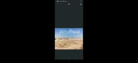 بيع قطعة ارض - 3