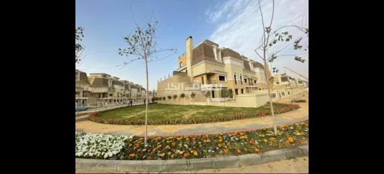 سراي مدينة المستقبل