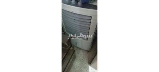 مبرد هواء 60لتر مستعمل ماركة فريش - 1