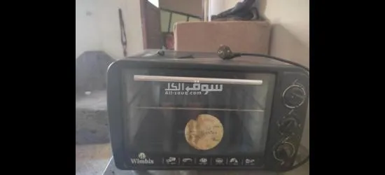 مكارويف wimbix