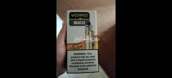 شيشيه الكترونيه فيب