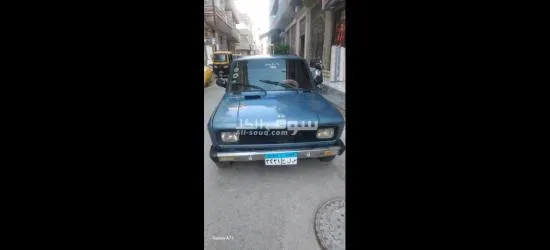 المكان حوش عيسي