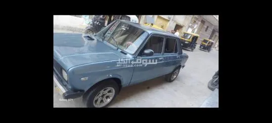 المكان حوش عيسي - 2
