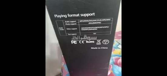 بروجكتور جديد بالكرتونه