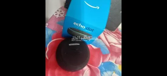 ألي****ا الجيل الثالث