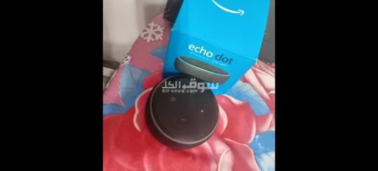 ألي****ا الجيل الثالث - 2