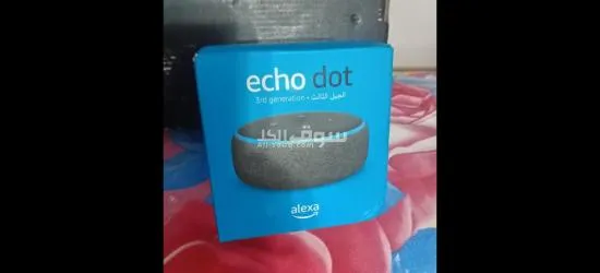 ألي****ا الجيل الثالث - 3