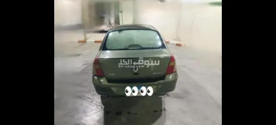 المعاينة خير دليل - 2