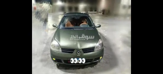 المعاينة خير دليل - 3