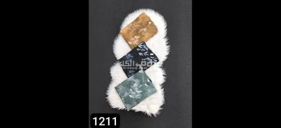 درس مشجر زراير