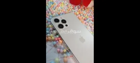 Iphone 13 pro max - 3