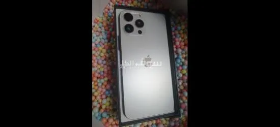 Iphone 13 pro max - 4