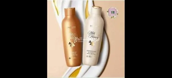 شامبو وبلسم ميلك اند هنى