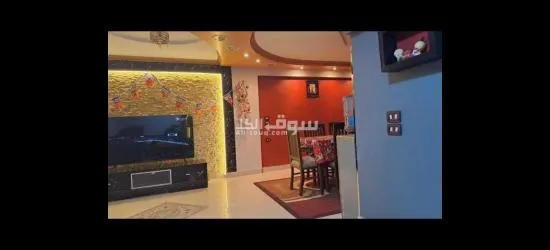 افخم سعر ف مصر