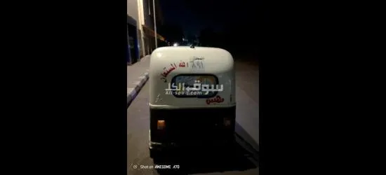 توكتوك موديل 2007مستعمل - 6