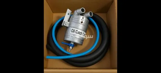 Oil catch can مصيدة بخار الزيت صناعة مصرية - 3