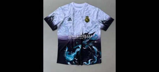 جميع تيشرتات الكوره الانديه بأرخص الاسعار