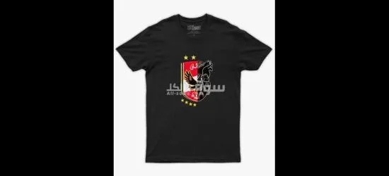 جميع تيشرتات الكوره الانديه بأرخص الاسعار - 3