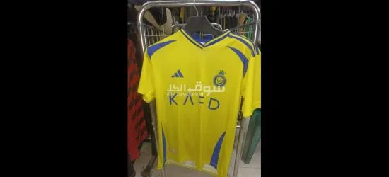 جميع تيشرتات الكوره الانديه بأرخص الاسعار - 8