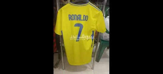 جميع تيشرتات الكوره الانديه بأرخص الاسعار - 9